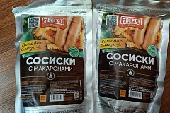 Фарида